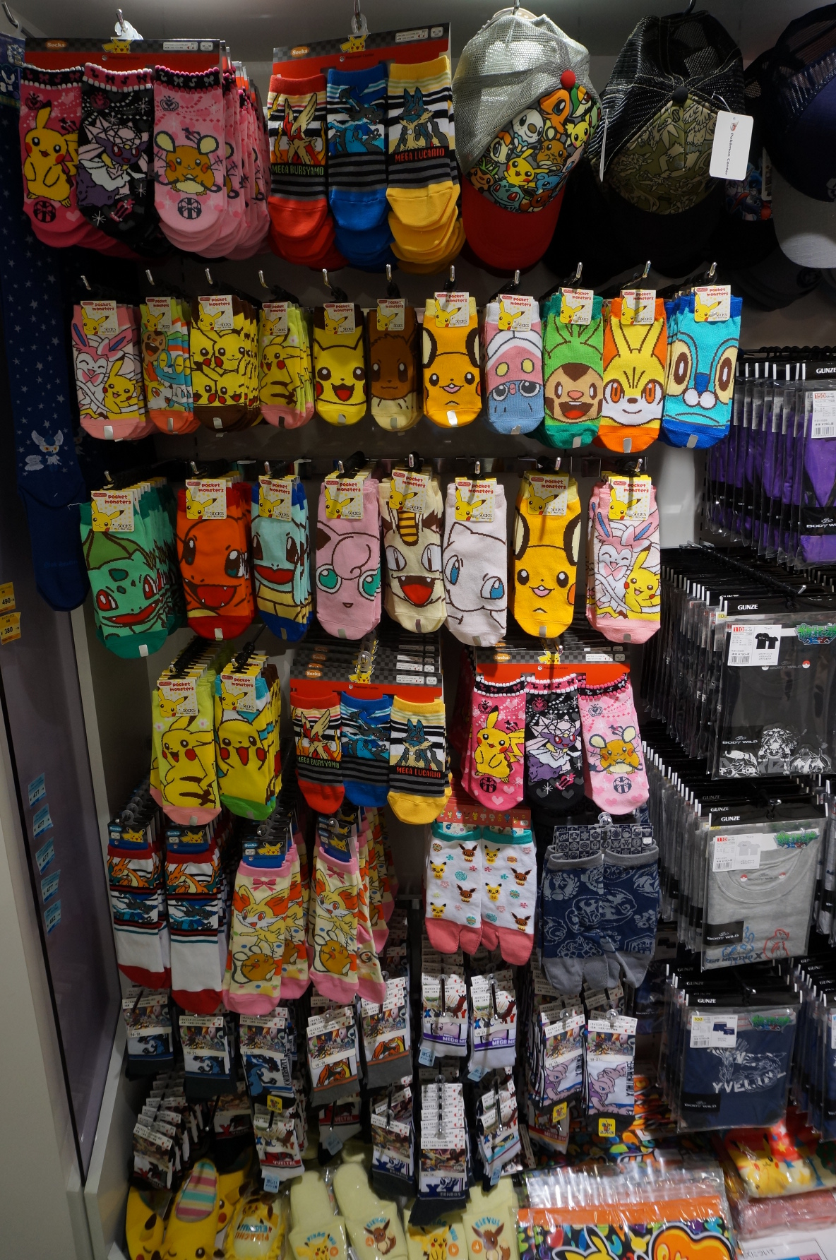 Pokémon-Socken!