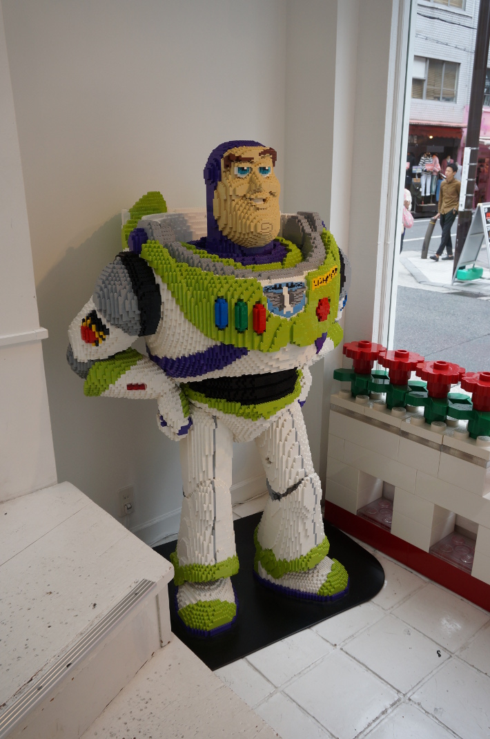 Ein Lego-Laden!