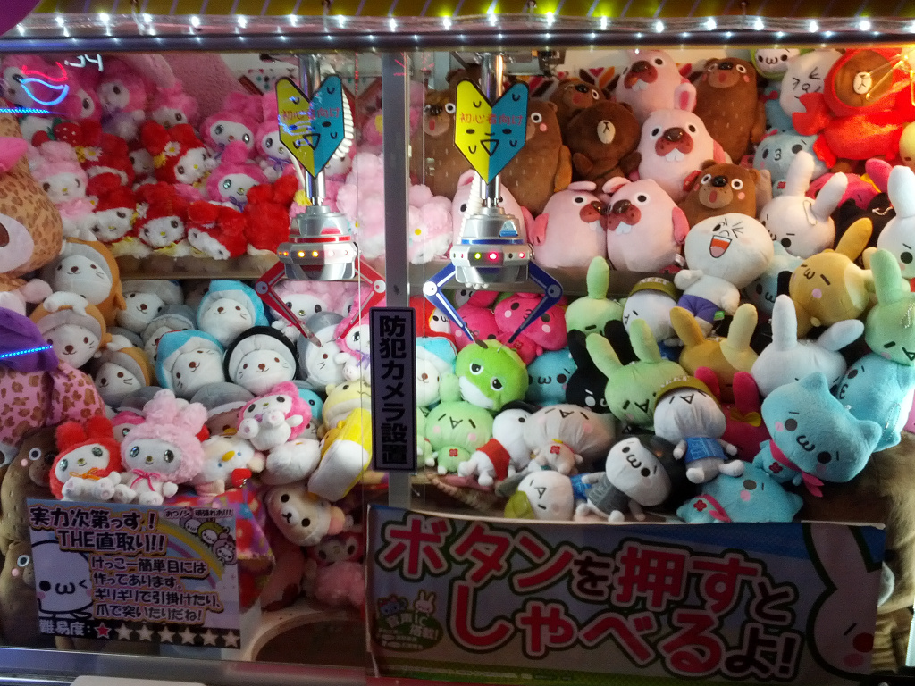 typischer kawaii-Ramsch darf natürlich auch nicht fehlen