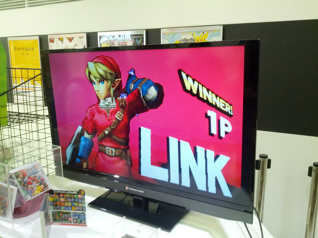 Im Center durfte man das neue Smash Bros. ausprobieren - so muss das!