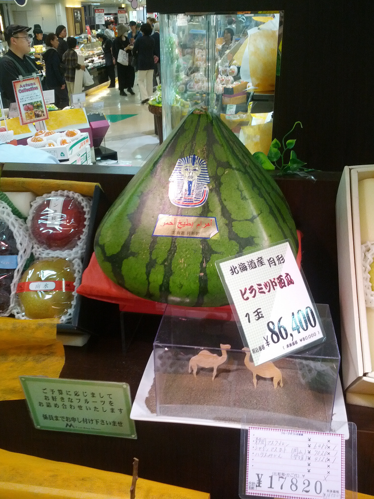 Nur in Japan: Dreieckige Wassermelone.