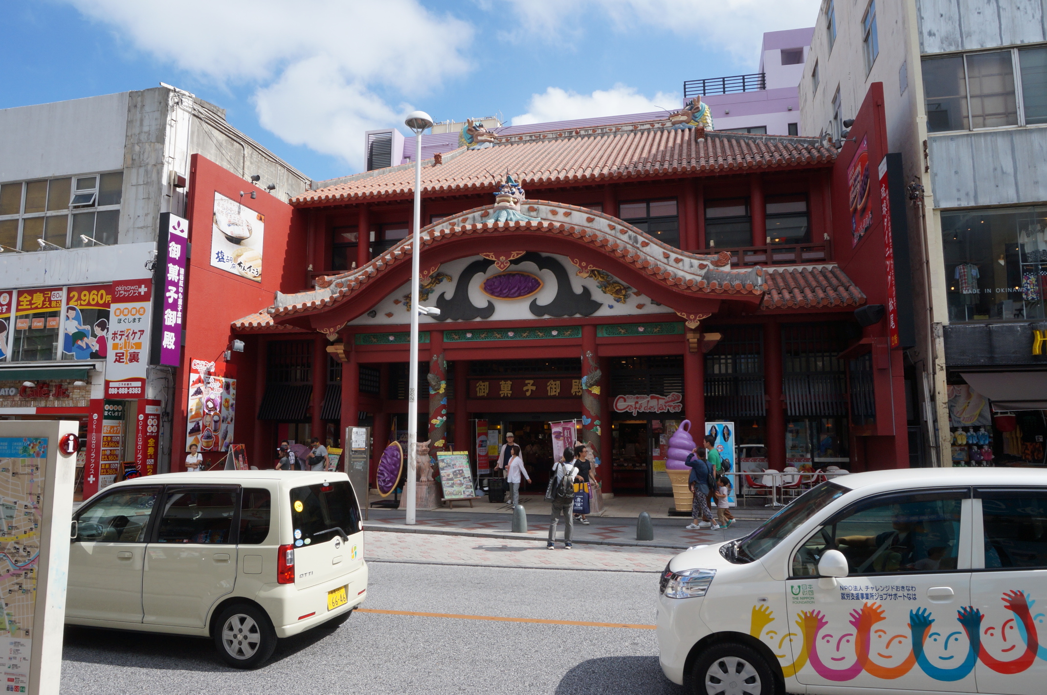 DSC01001