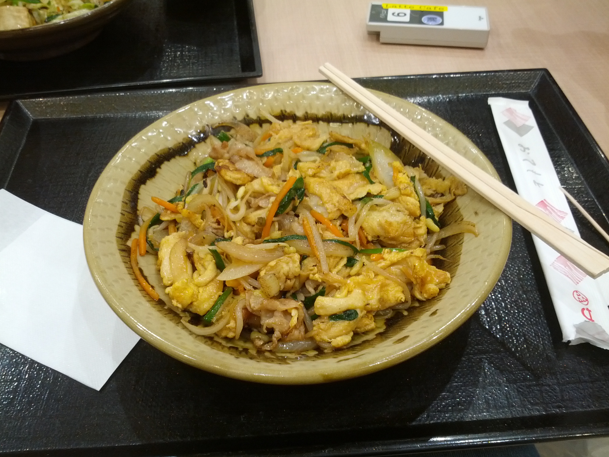 Sehr lecker!