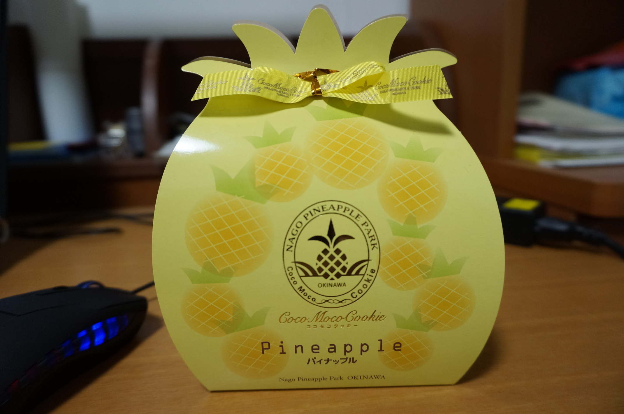 Das sind die Ananas-Kekse, die ich gekauft habe^^ Probiert habe ich sie aber noch nicht.