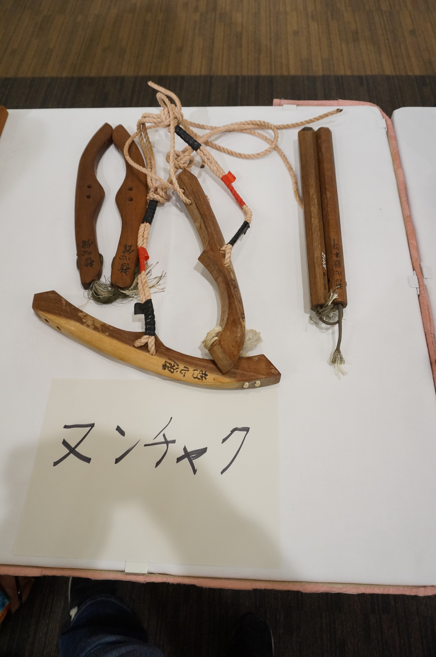 Waffen zum Anfassen: Nunchaku...