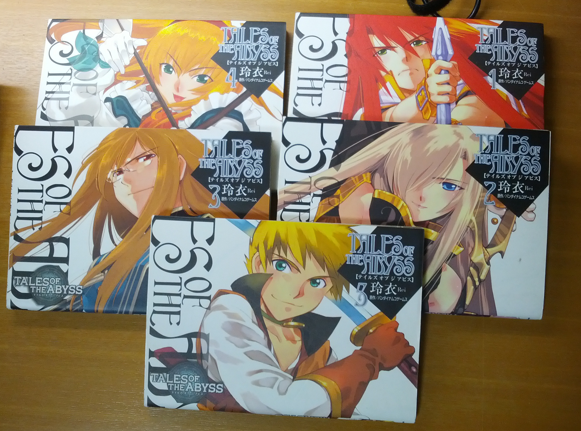 Neueste Errungenschaften: Fünf Bände vom Tales of the Abyss-Manga...