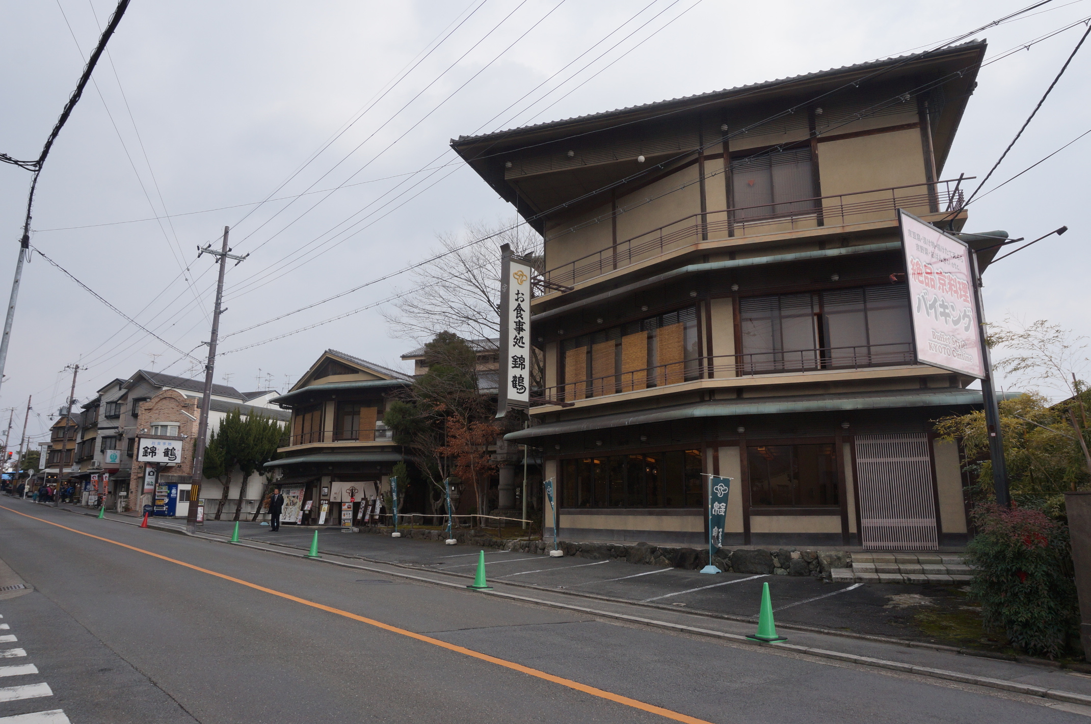 In Japan gibt es sehr viele hübsche Gebäude.
