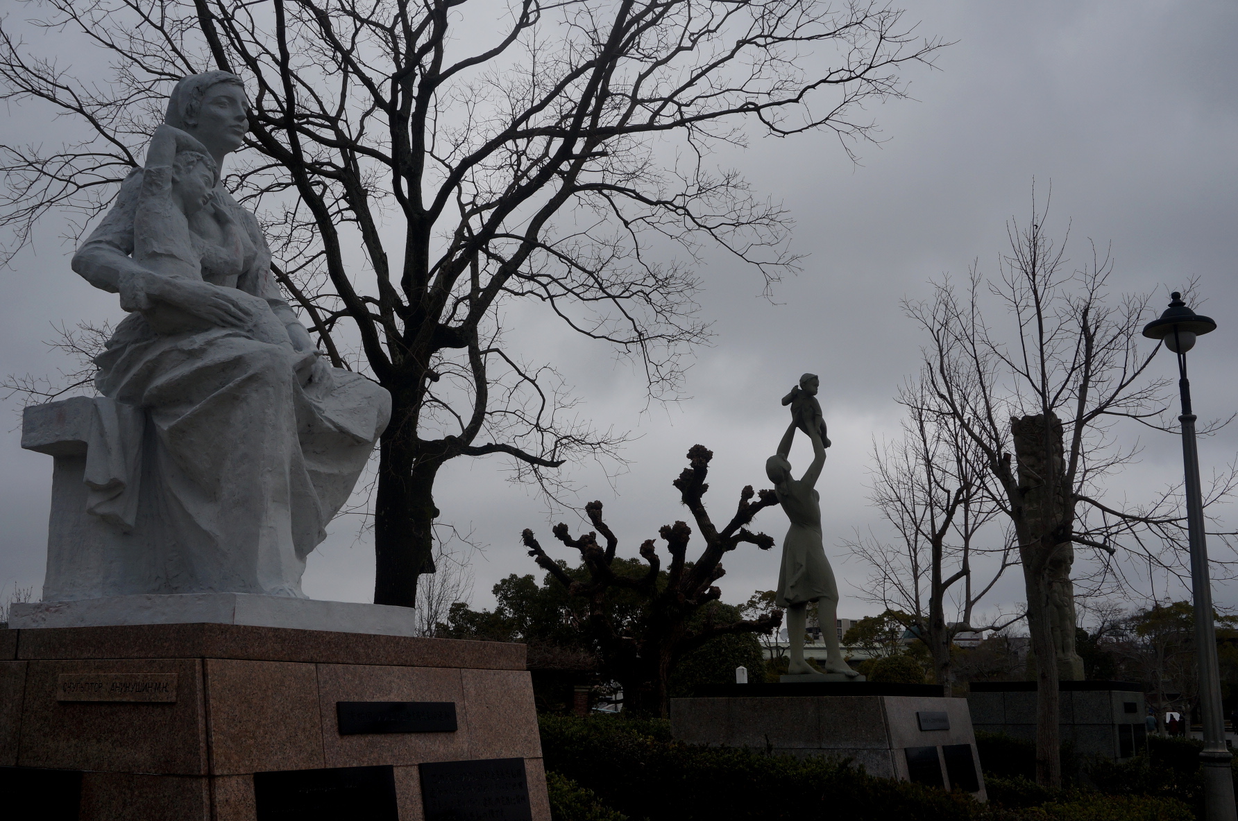 Statuen im Friedenspark.
