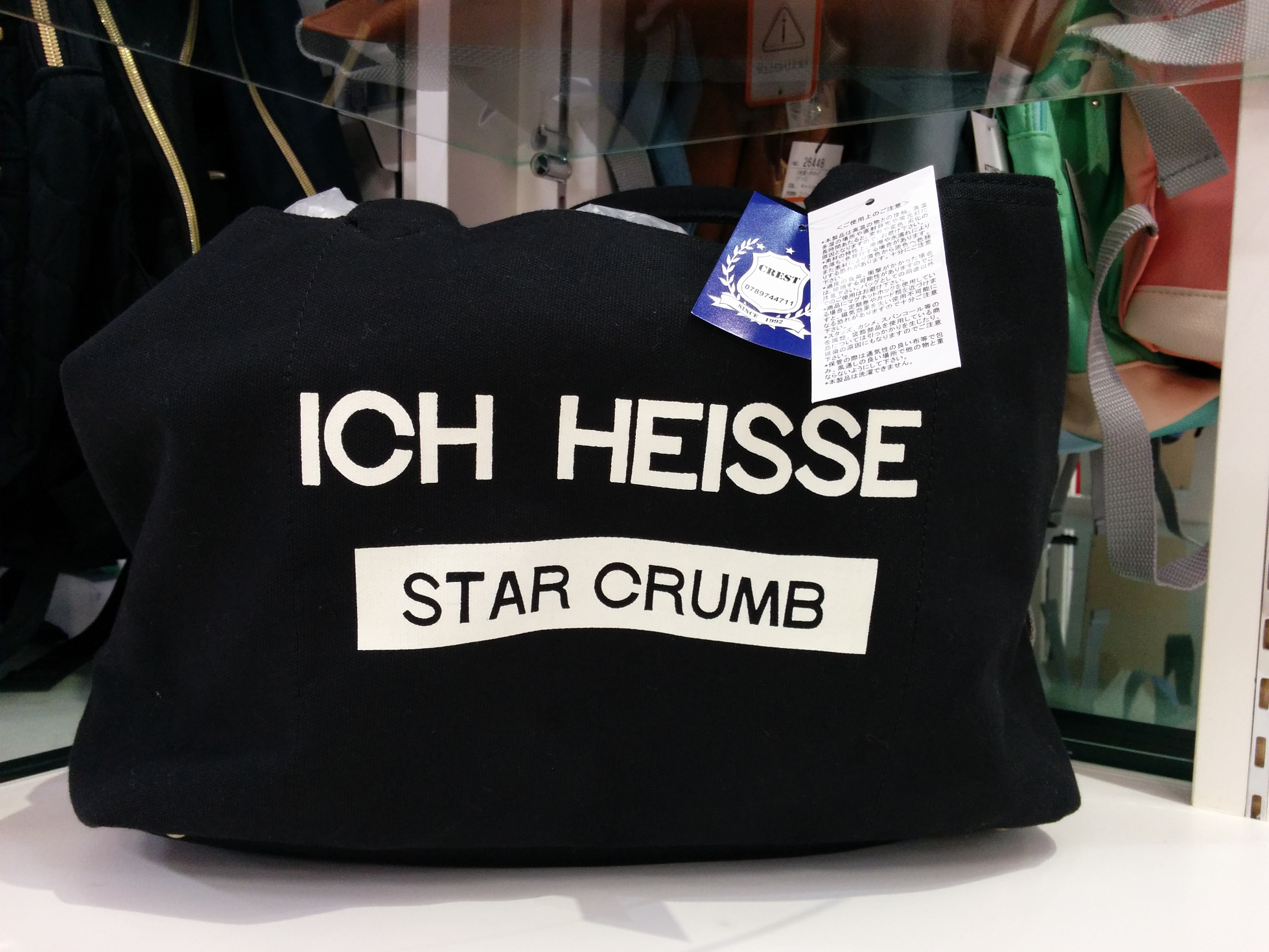 Eine sehr aussagekräftige Tasche., gefunden in einem Kaufhaus
