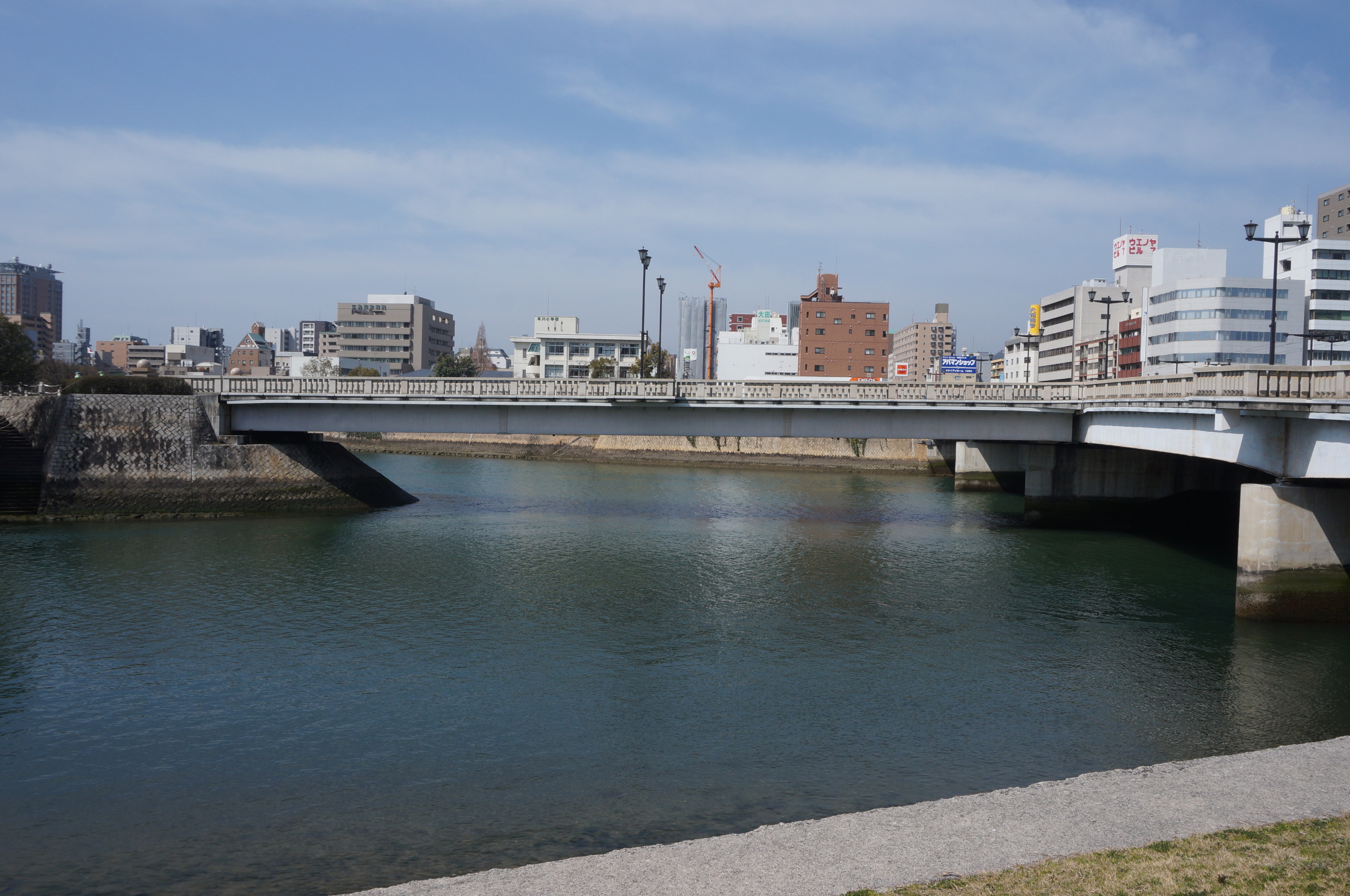 Aioi-Brücke. Sie war Ziel des Abwurfs.