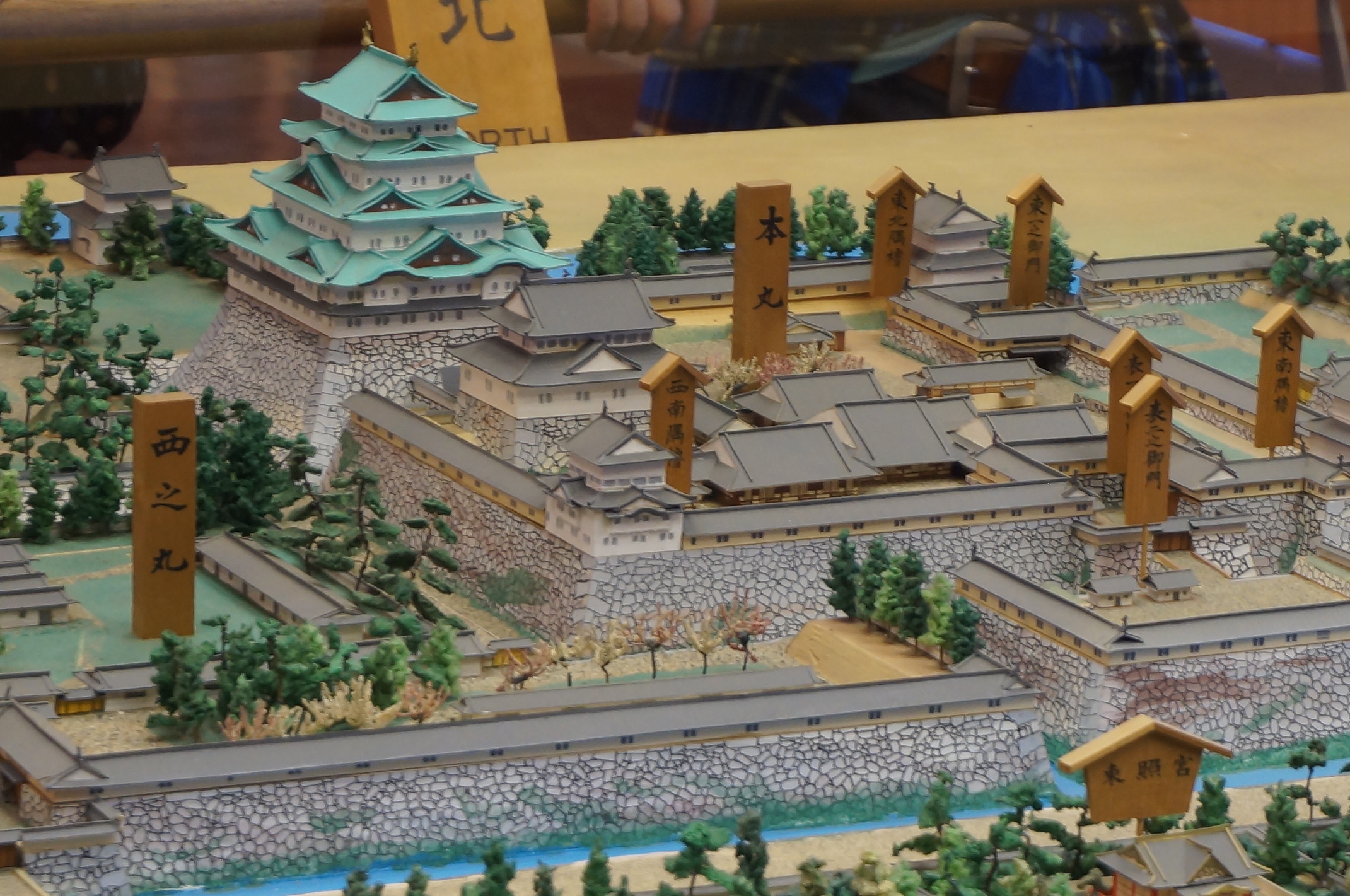 Miniatur der Schlossumgebung.