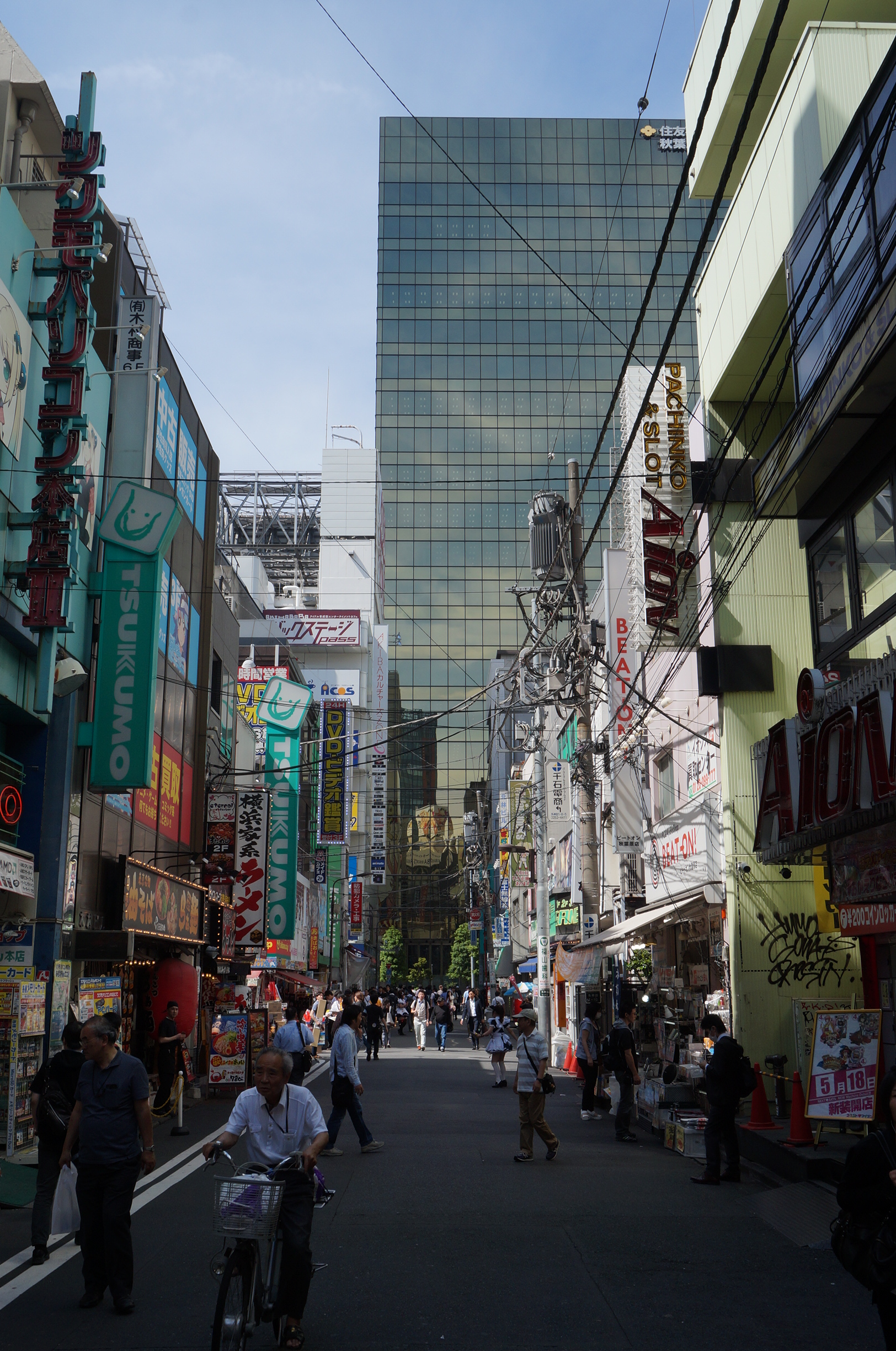 Seitenstraße in Akihabara.