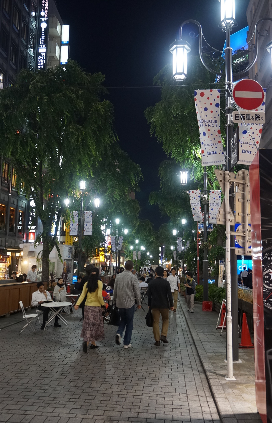 Abendliches Abenteuer in Shinjuku!