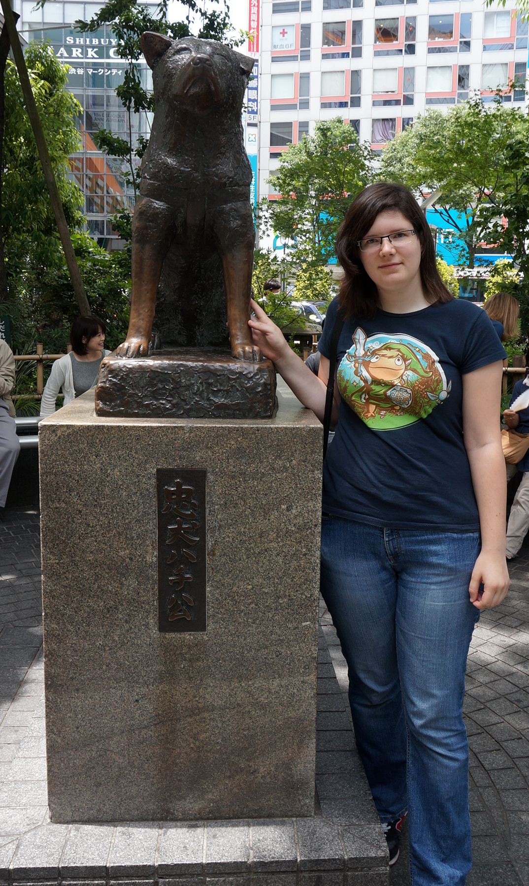 Hachi!
