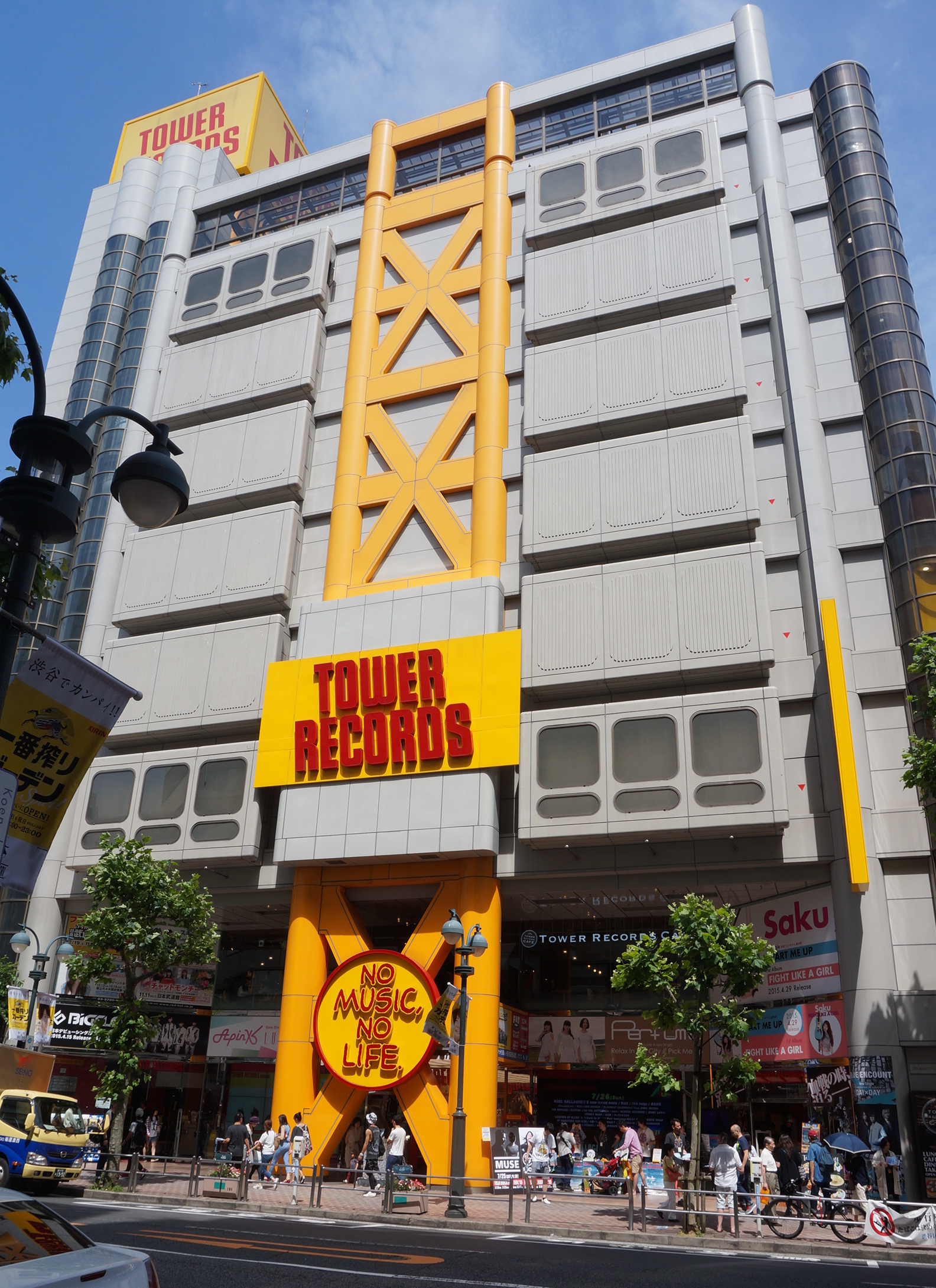 Im Spiel: "Towa Records".