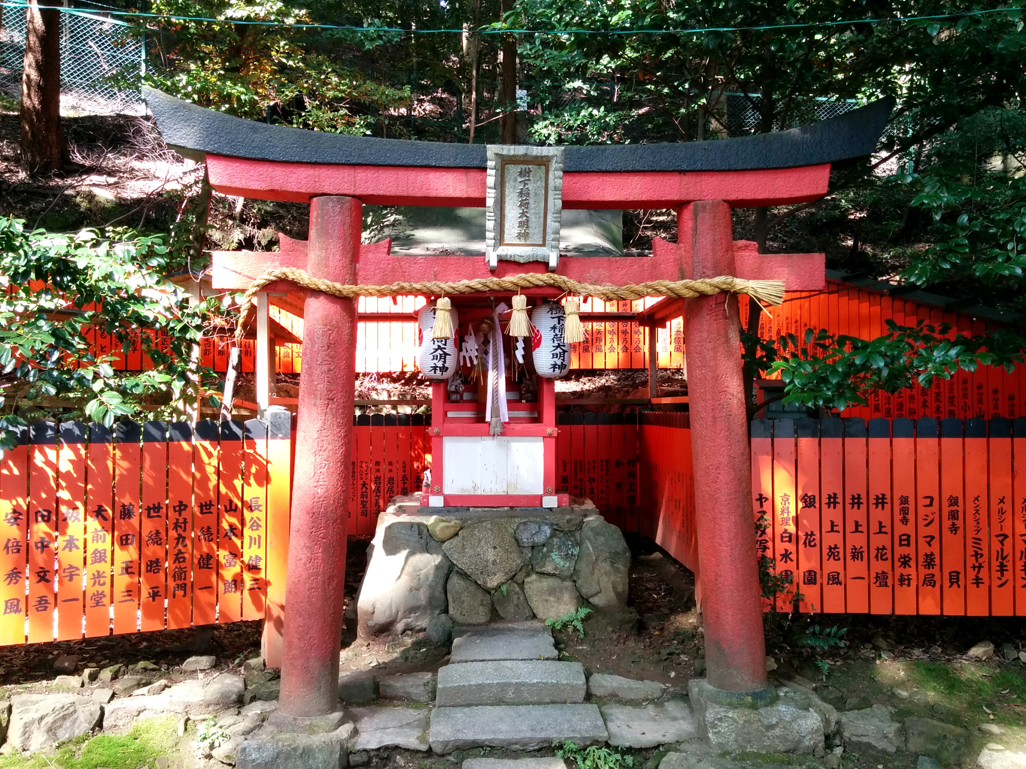 Ohne geht nicht: Torii...