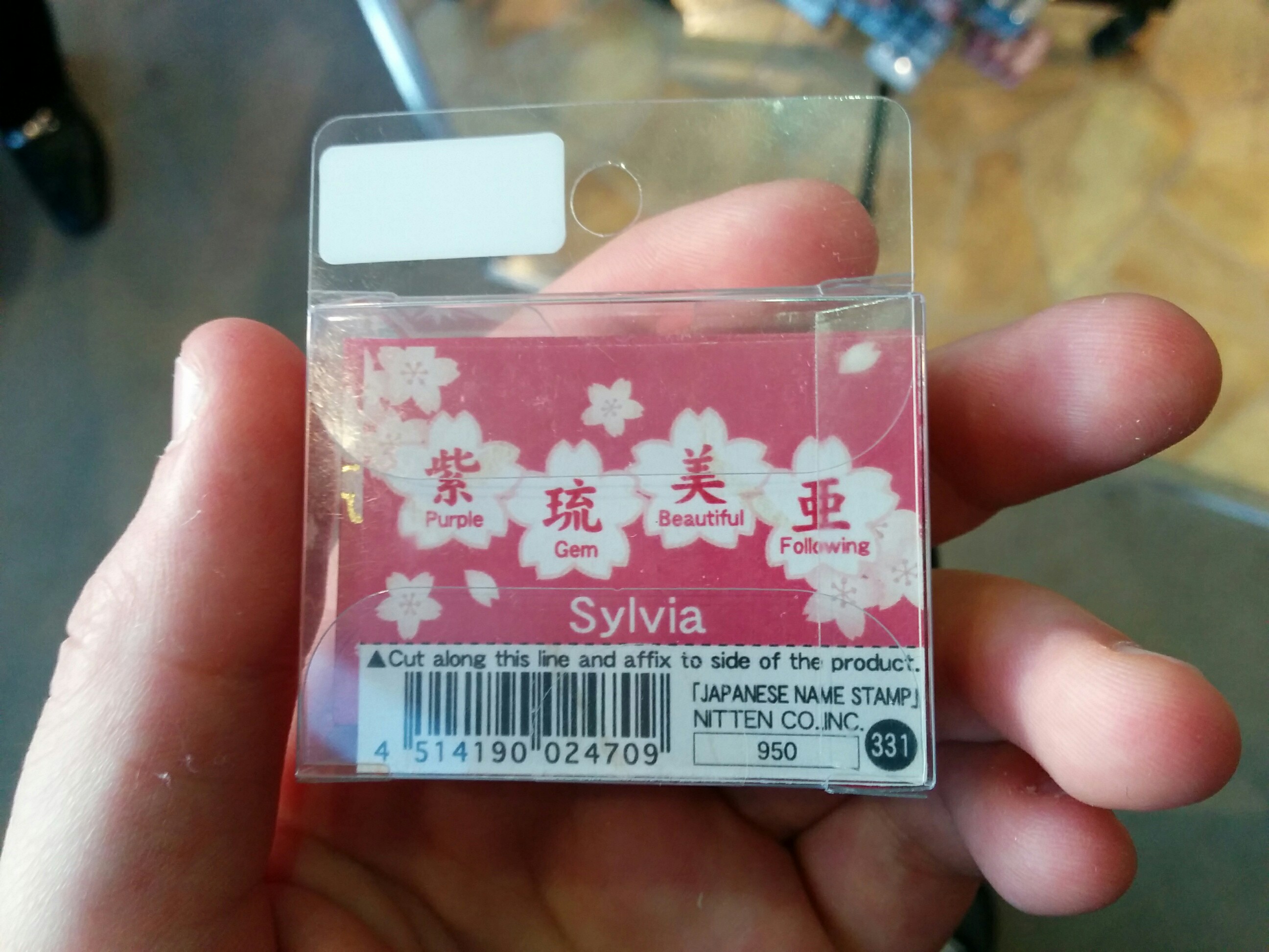 Im Souvenirladen sogar ein Schildchen mit Kanji für meinen Namen gefunden :) Na, ob das passt?