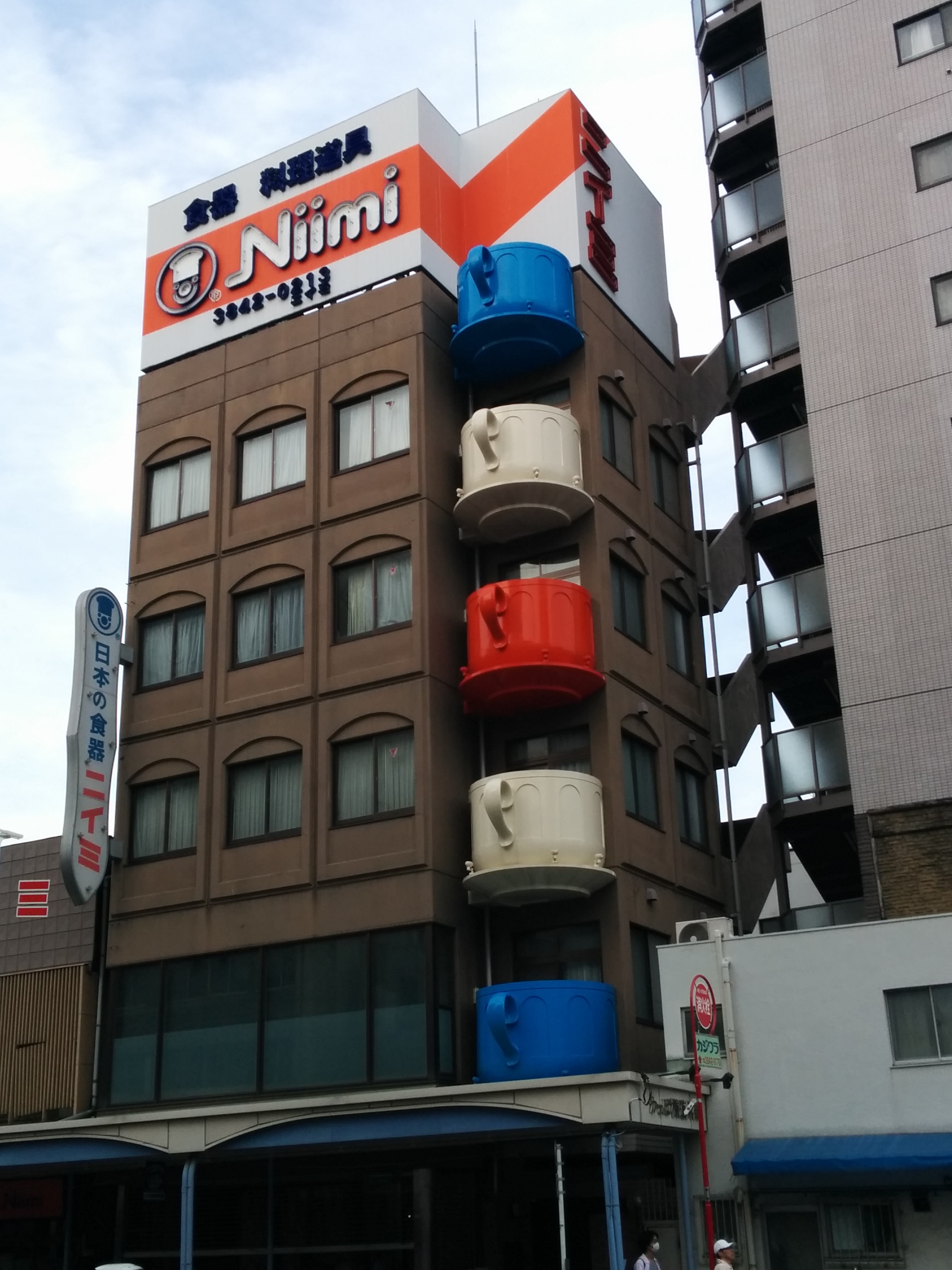 Interessante Balkone!