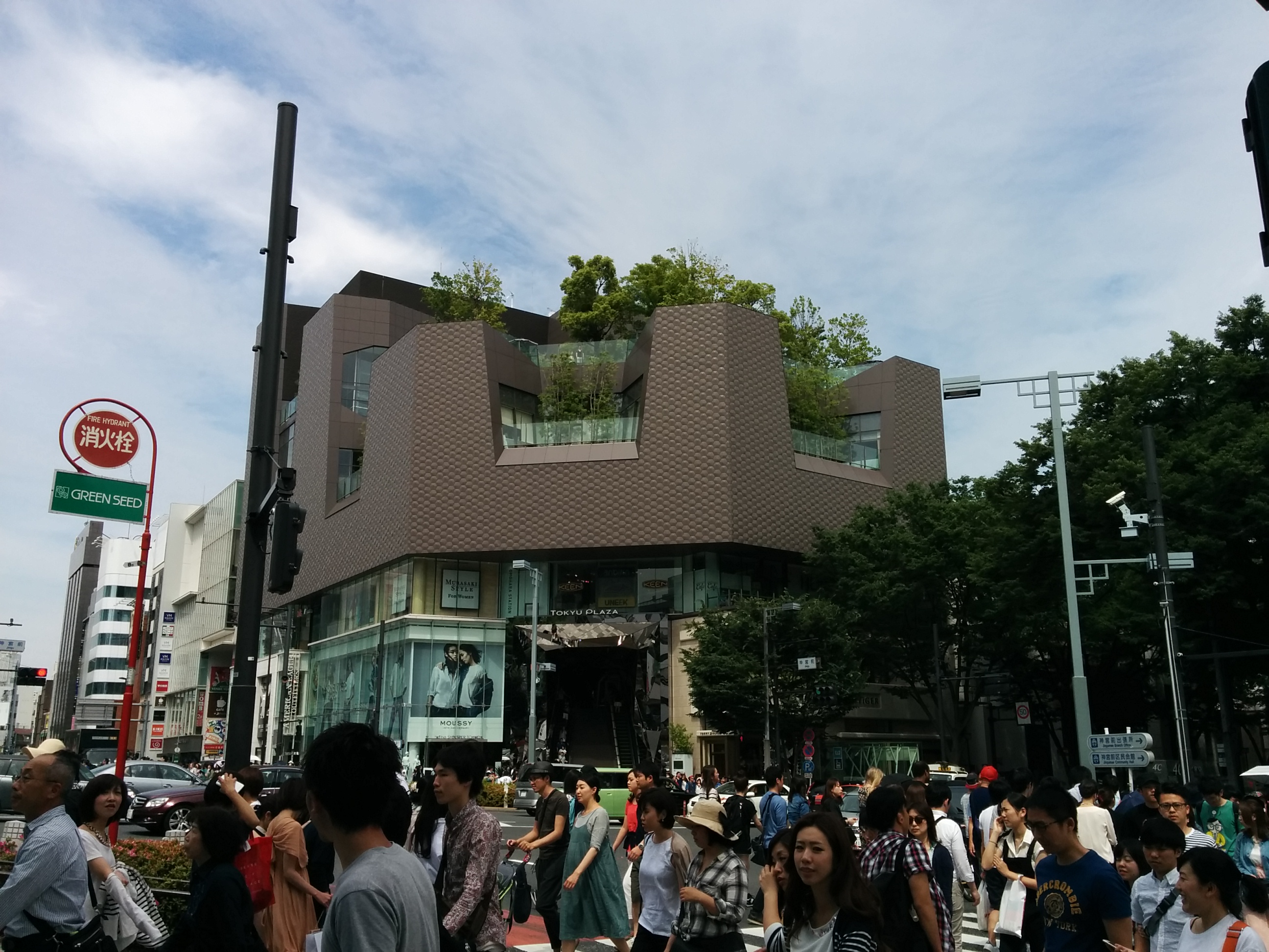 Interessantes Gebäude unterwegs nach Harajuku.