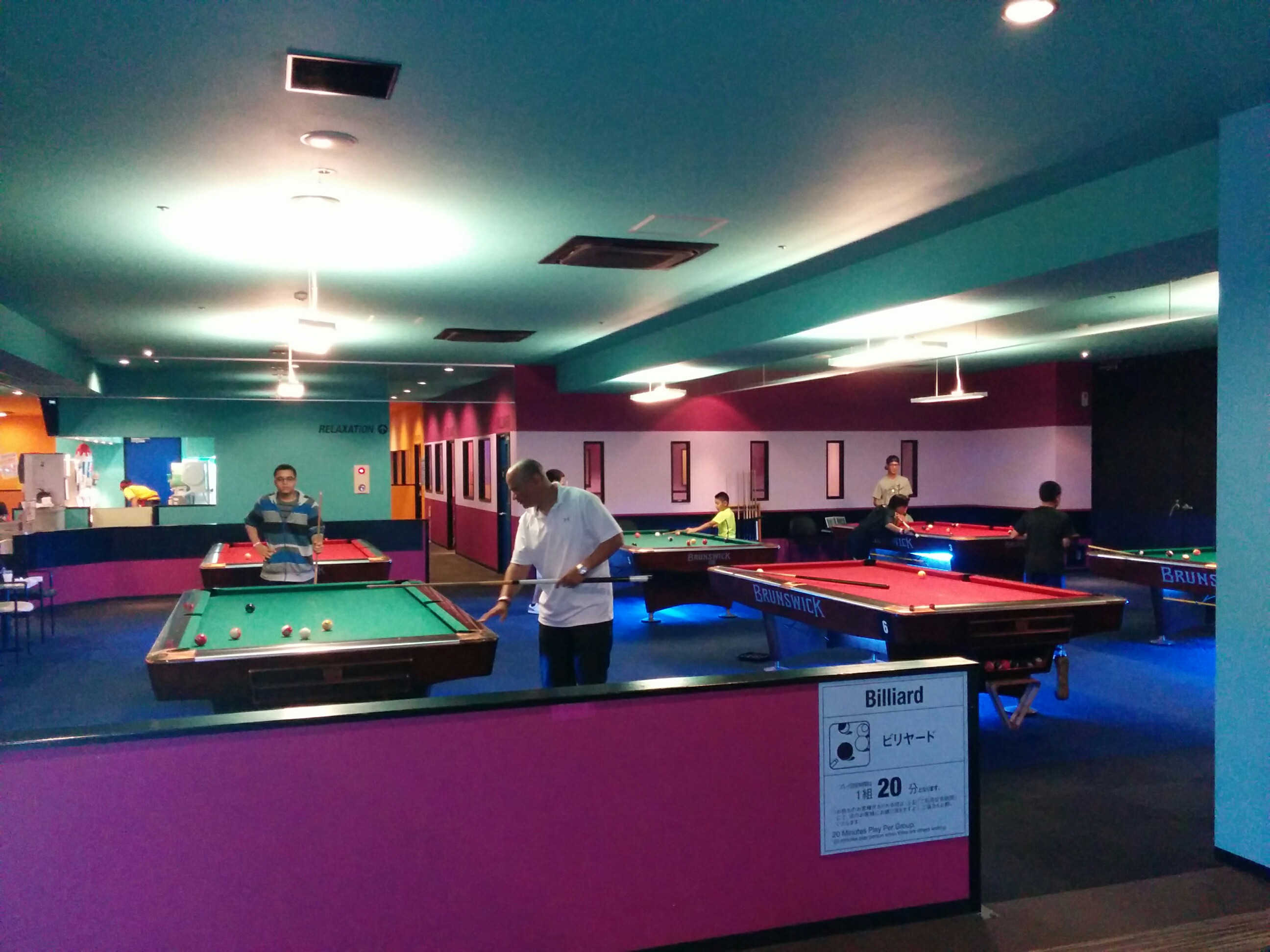 Billard gab es auch, und ich glaube, es ist nicht meins^^''