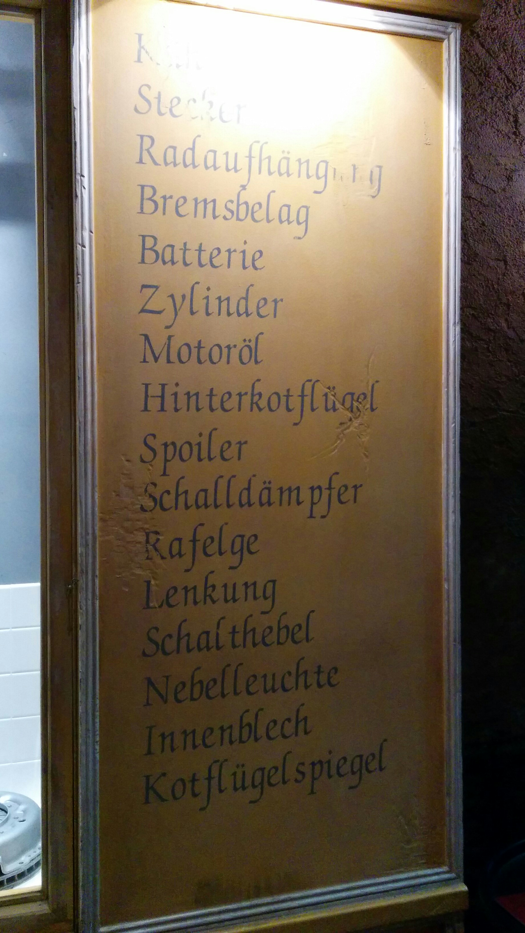 Hoppla. Deutsch?