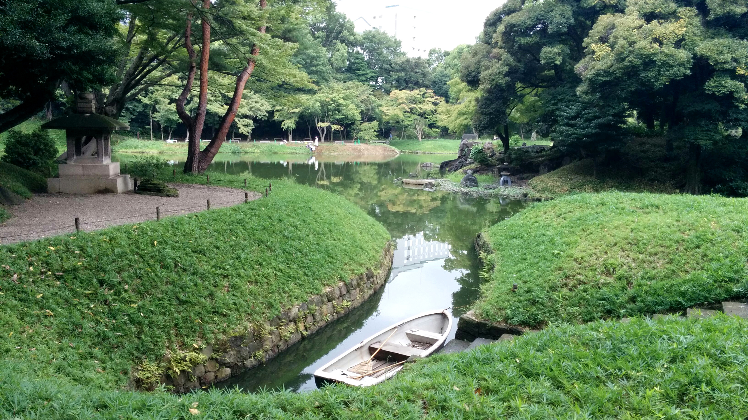 Im koishikawa kôen.