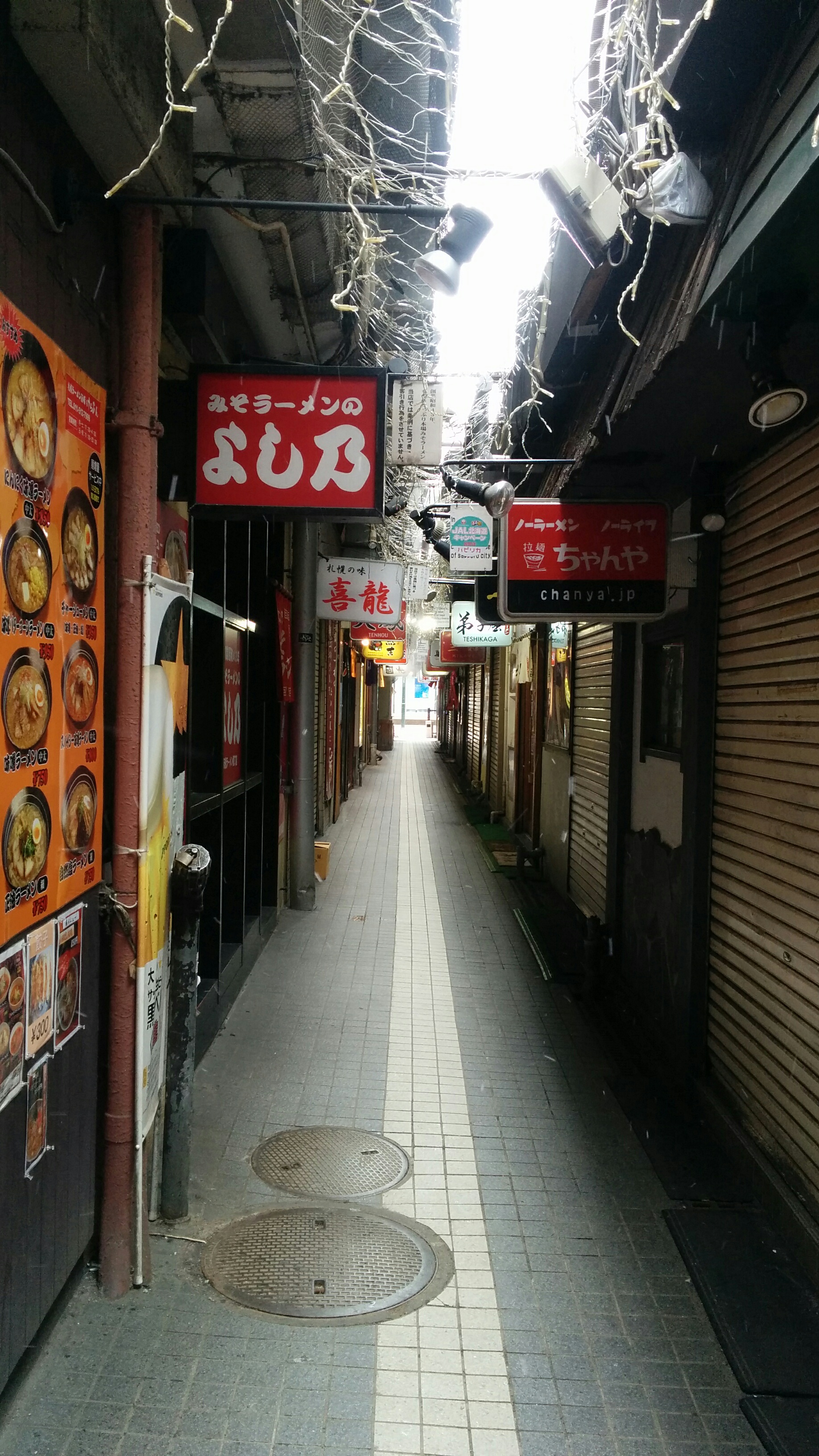 Die Ramen-Alley.