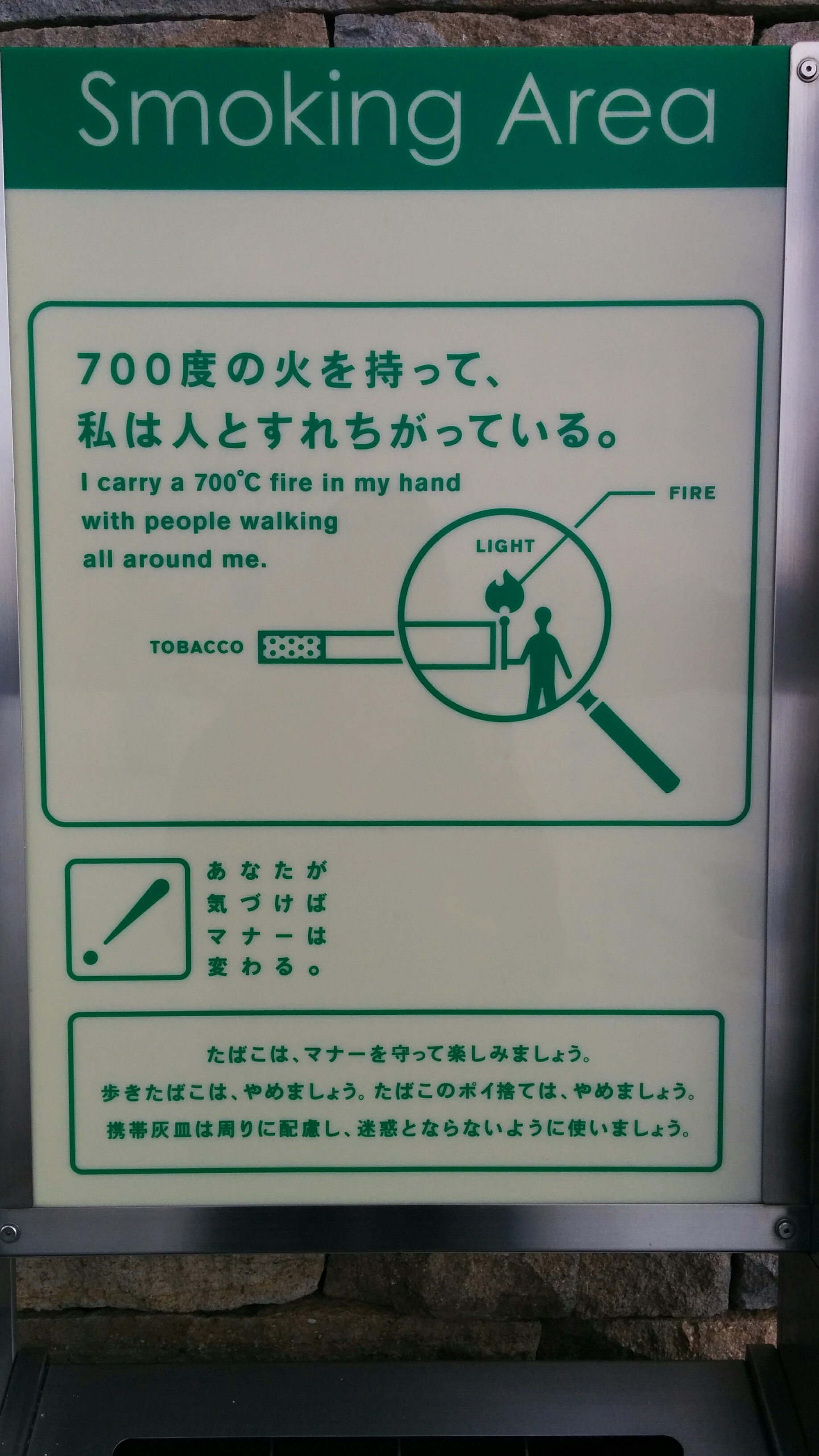 Sounds like fun!