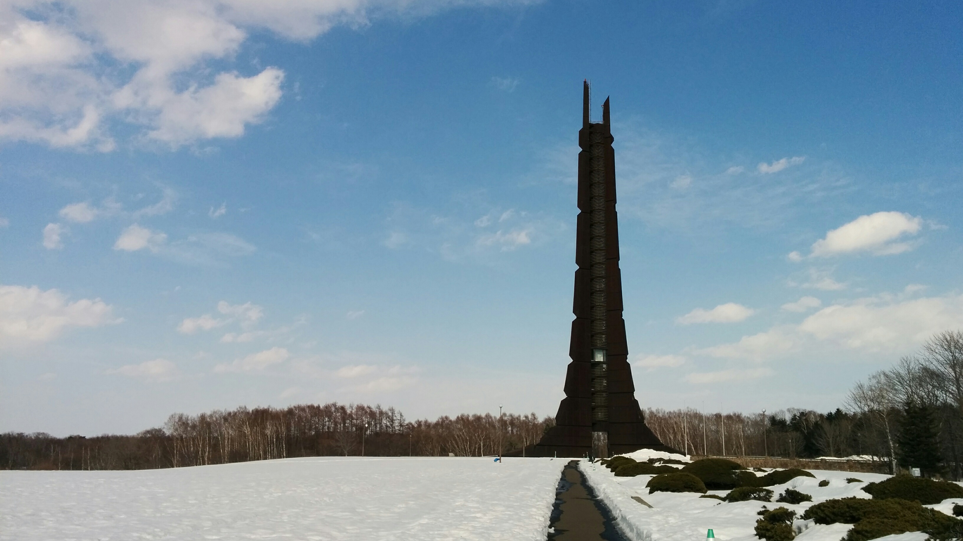 Im Friedenspark: Hat was von Saurons Turm :D Leider konnte man nicht rauf^^