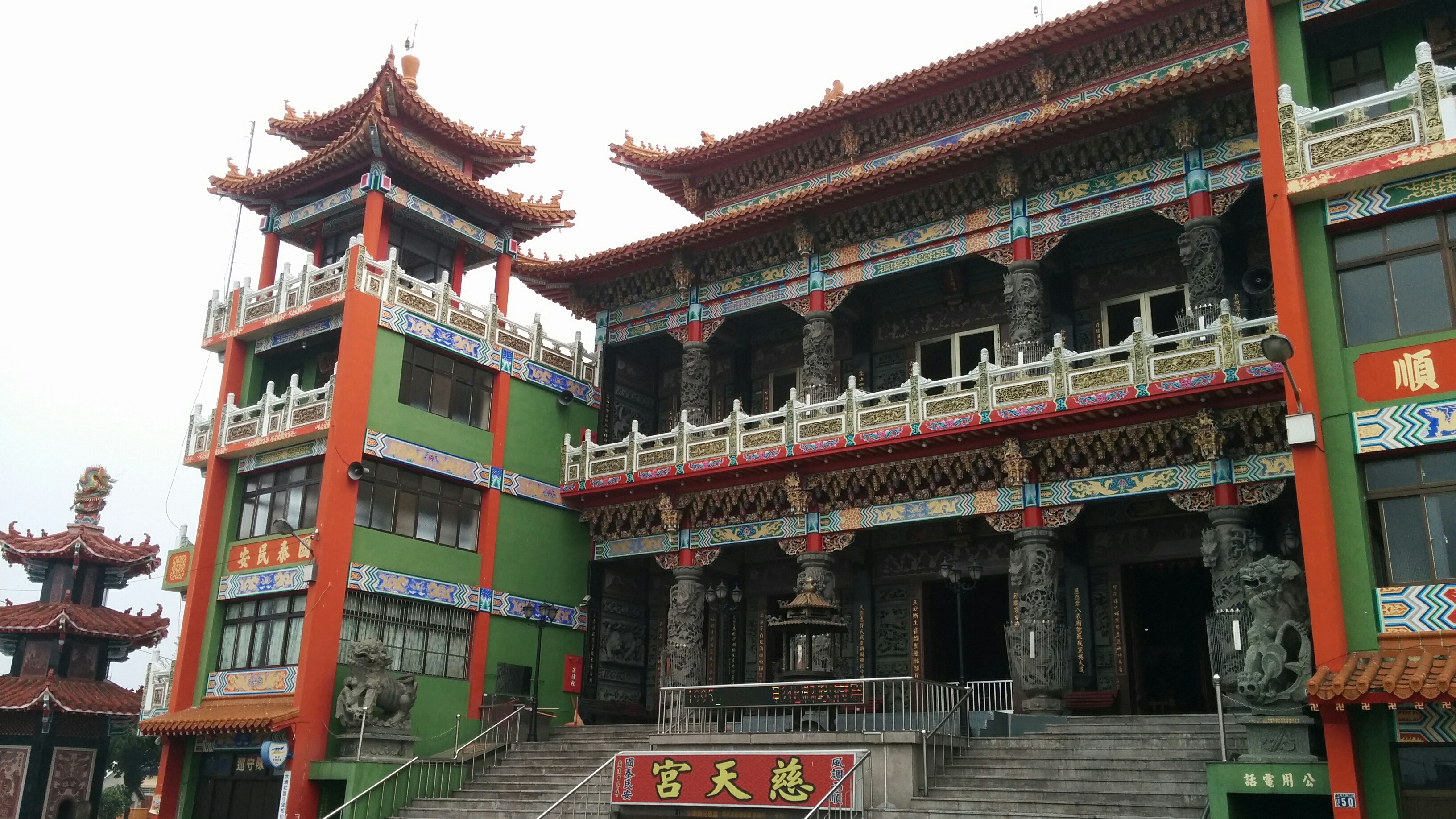 Tempel 1.