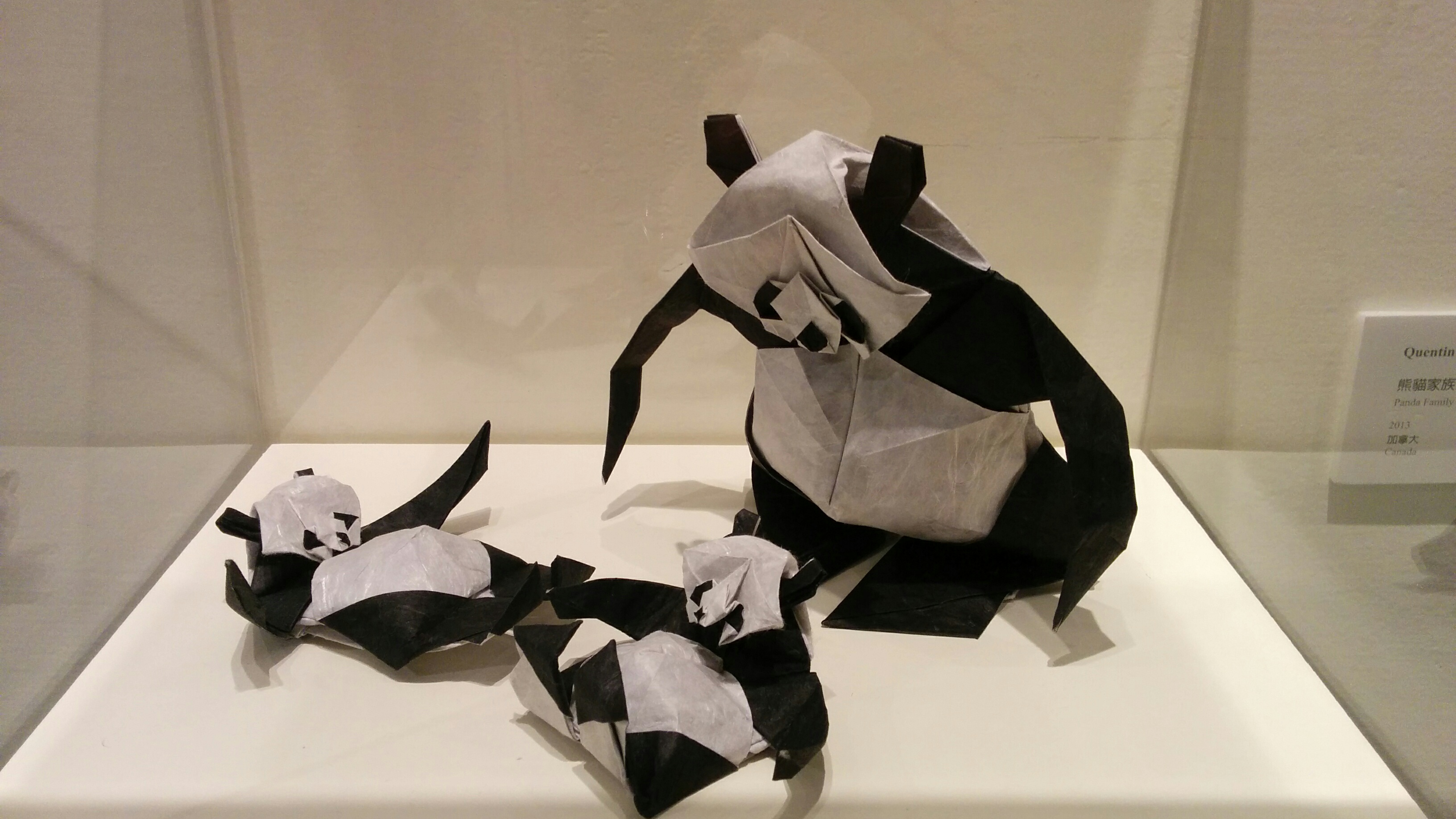 Papier-Panda!