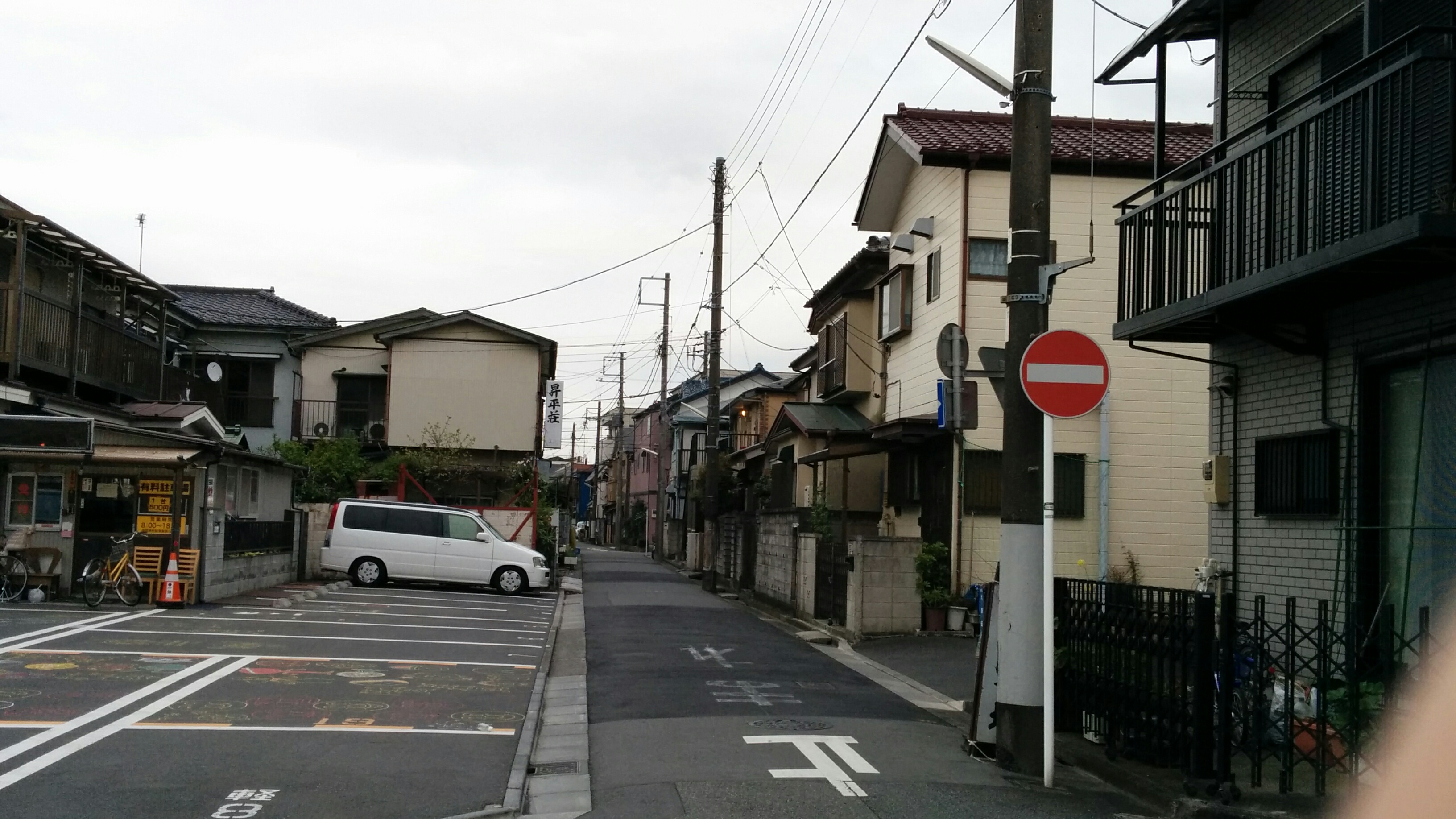 Diese Straße sah ziemlich japanisch aus.